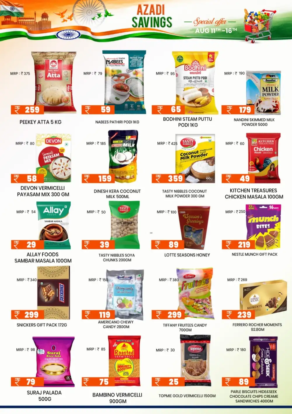 Real Hypermarket Chala Offers Today | Grocery Deals page 2