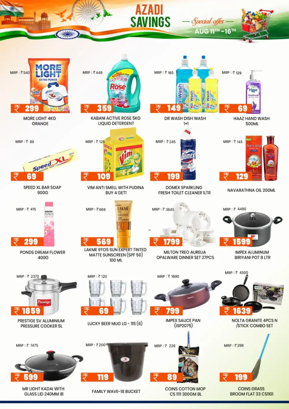 Real Hypermarket Chala Offers Today | Grocery Deals page 3
