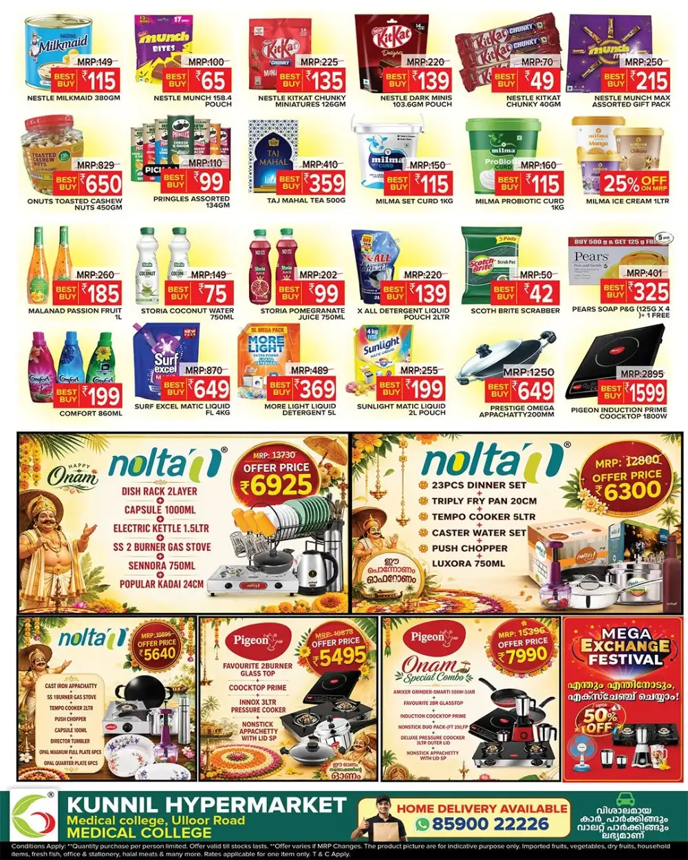 Kunnil Hypermarket Offers Today | Onam Special Sale page 2