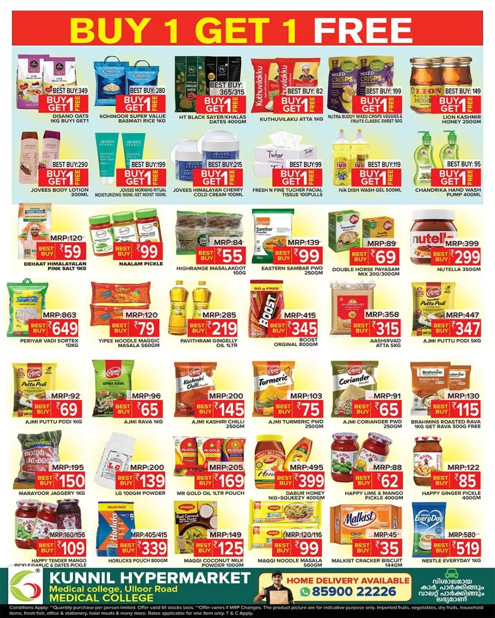 Kunnil Hypermarket Offers Today | Onam Special Sale page 3