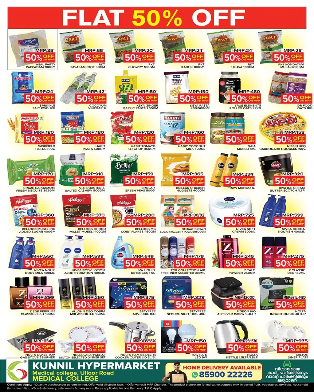 Kunnil Hypermarket Offers Today | Onam Special Sale page 4
