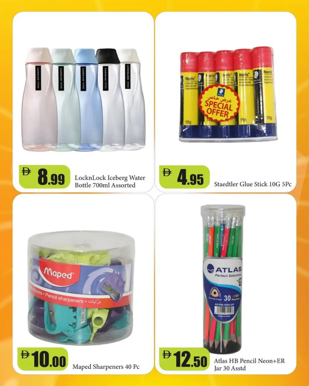 Al Aswaq RAK Offers Today | Back to Bright Days Deals page 2