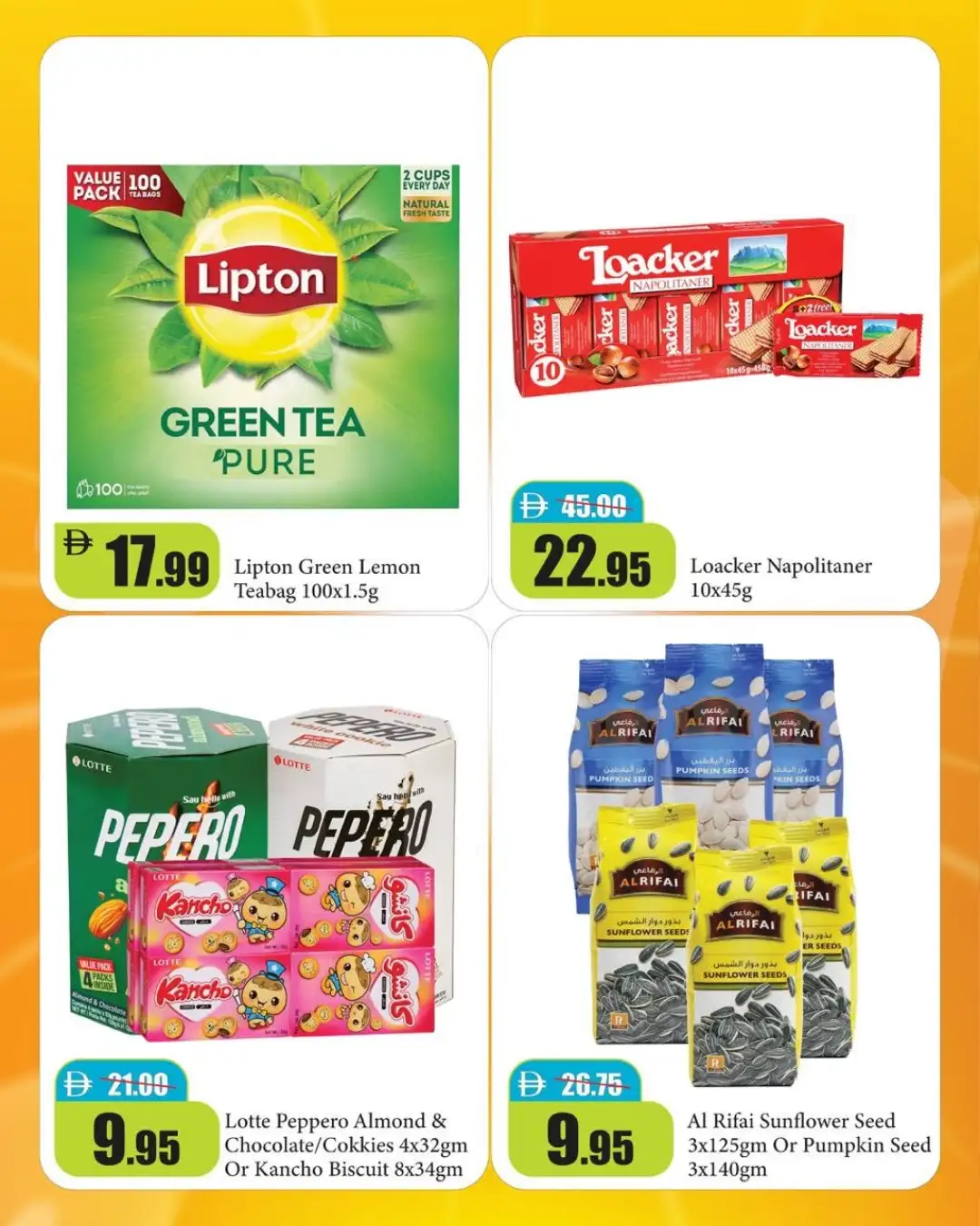 Al Aswaq RAK Offers Today | Back to Bright Days Deals page 3