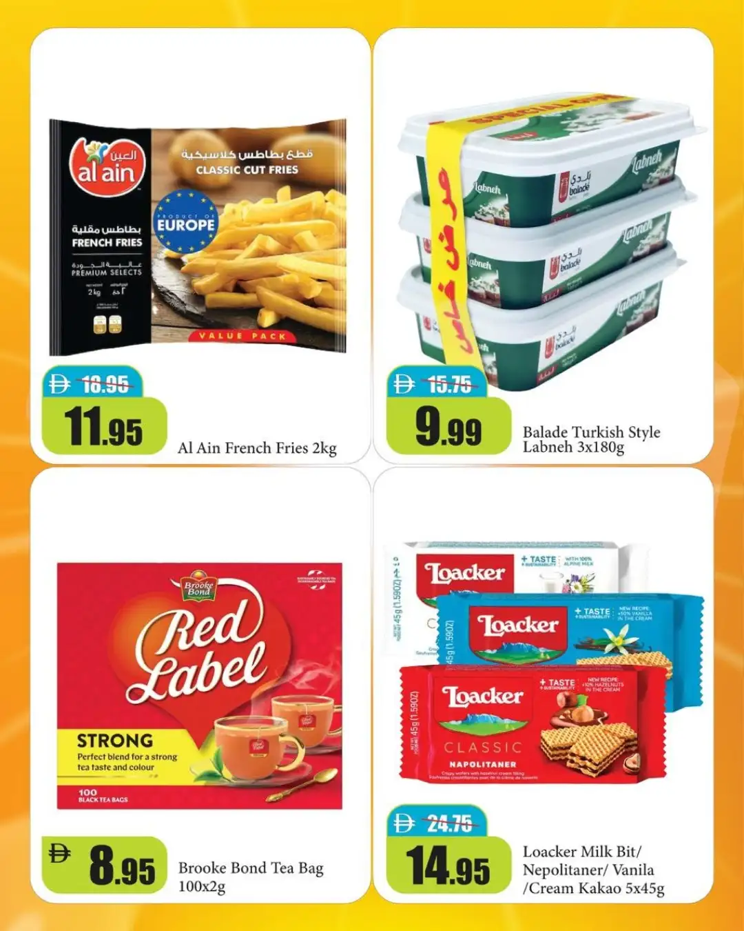 Al Aswaq RAK Offers Today | Back to Bright Days Deals page 4