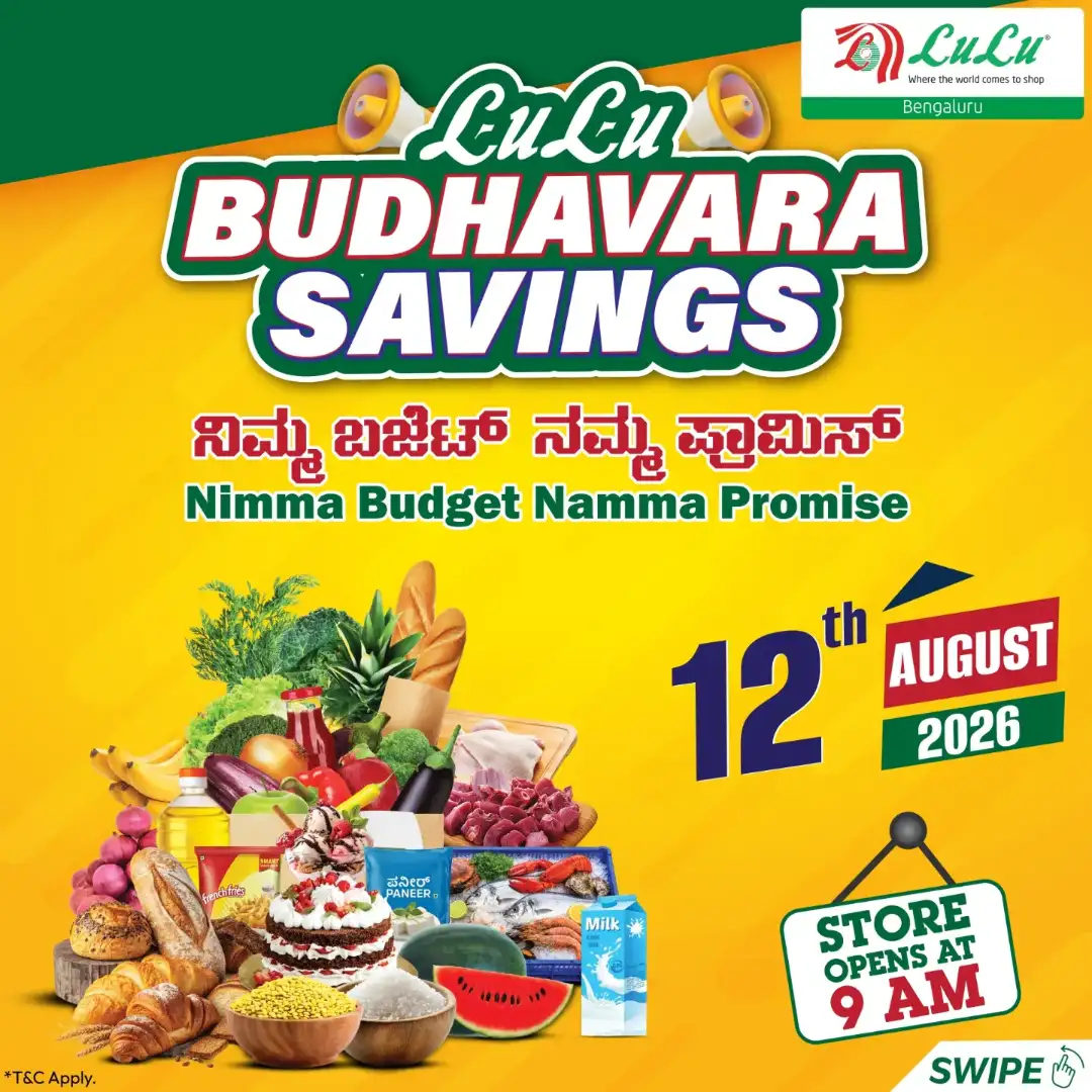 LuLu Bengaluru Offers Today | Budhavara Savings page 1