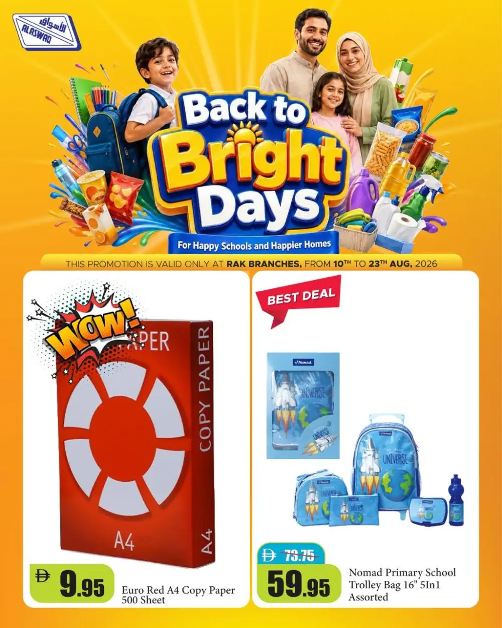 Al Aswaq RAK Back to School Offers | Latest Flyer page 1