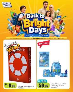 Al Aswaq RAK Back to School Offers | Latest Flyer flyer cover