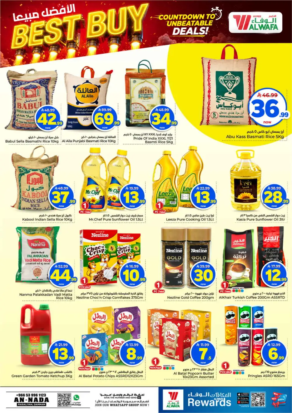 Al Wafa Dammam Offers Today | Crazy Figures Deals page 9