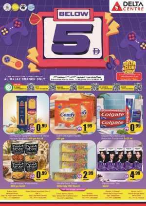 Delta Centre Al Majaz Offers | Below 5 AED Deals flyer cover