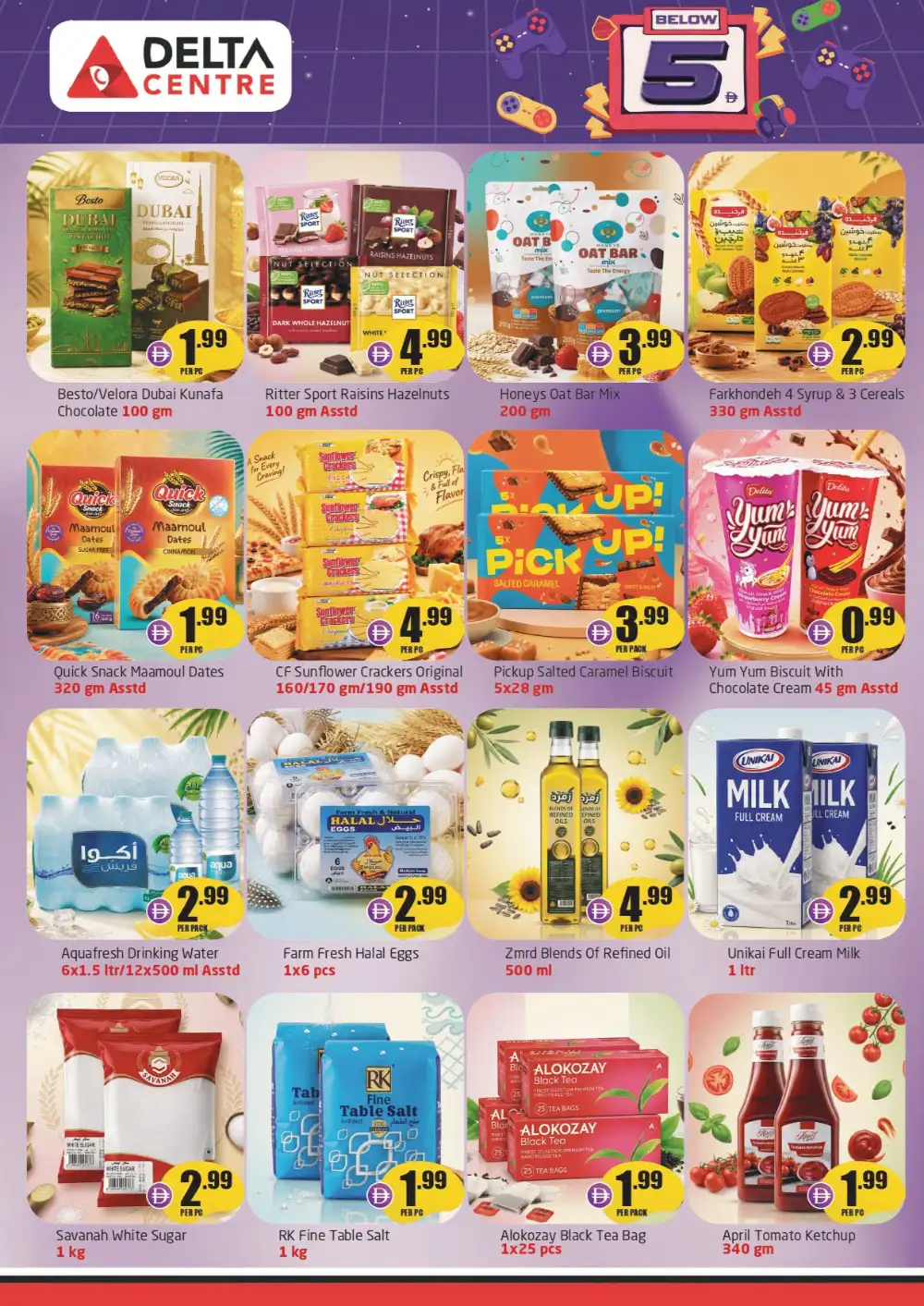 Delta Centre Al Majaz Offers | Below 5 AED Deals page 2
