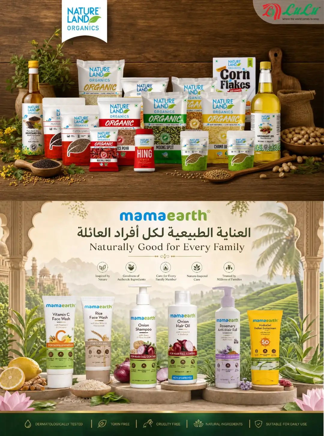 LuLu KSA Offers Today | India Utsav Deals page 9