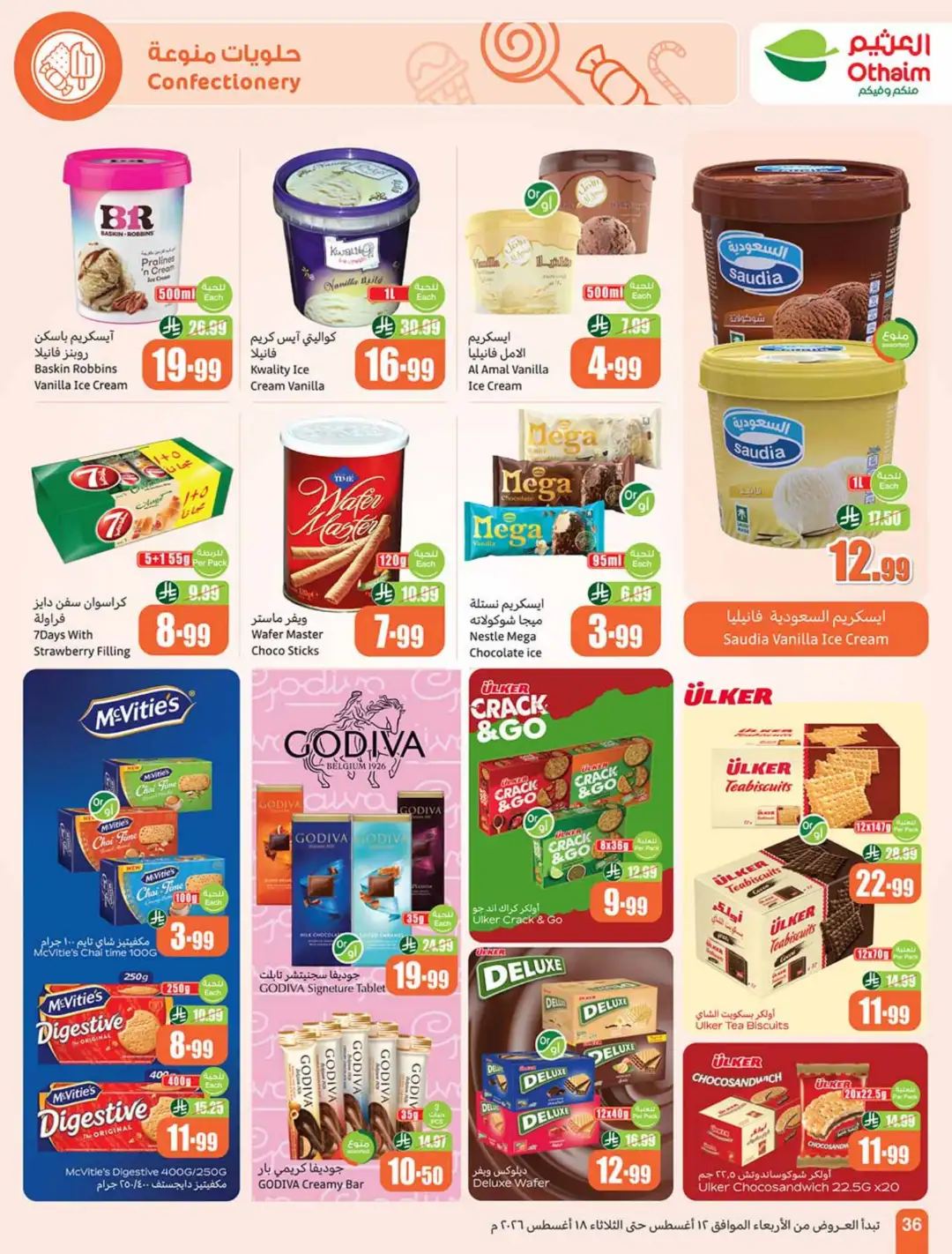 Othaim Saudi Back to School Offers | Weekly Deals page 36