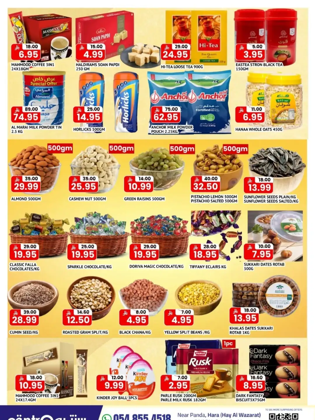 Centro Supermarket Riyadh Offers Today | Back to School Deals page 3
