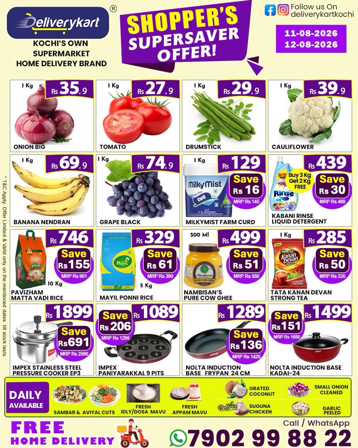 super saver page 1