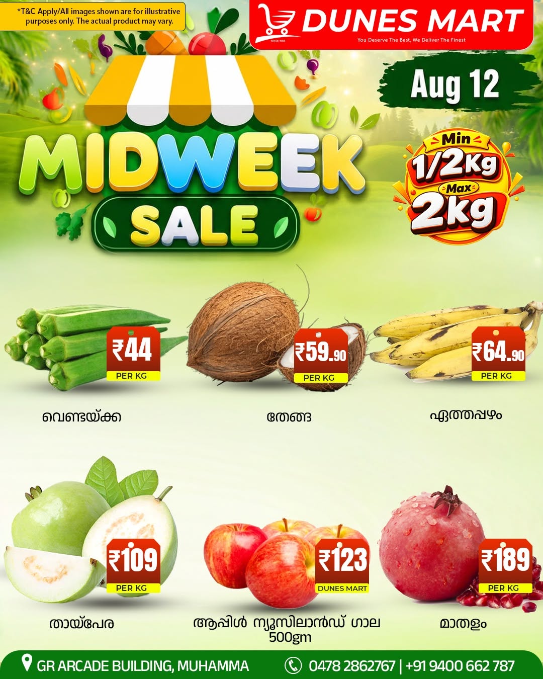 Midweek sale page 1