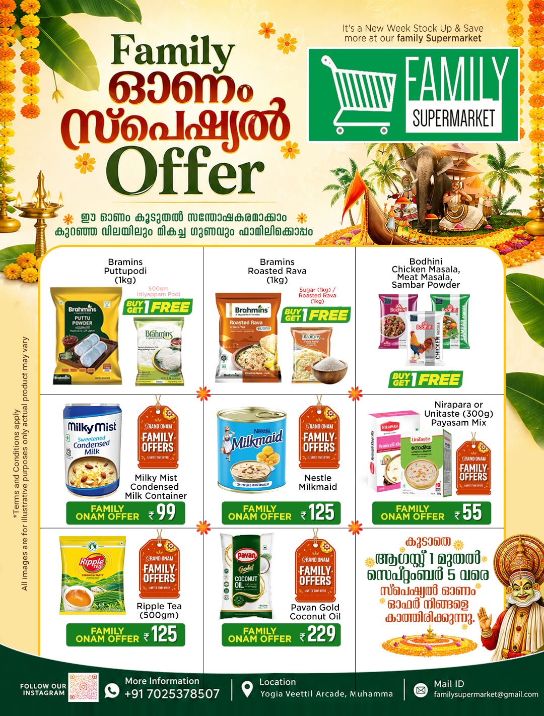 Onam Special Offer page 1