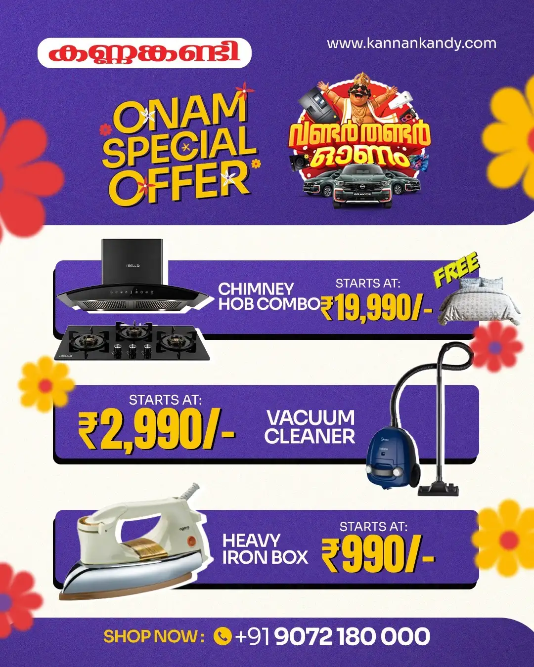 Kannankandy Wonder Thunder Onam Offers | Latest Deals page 11
