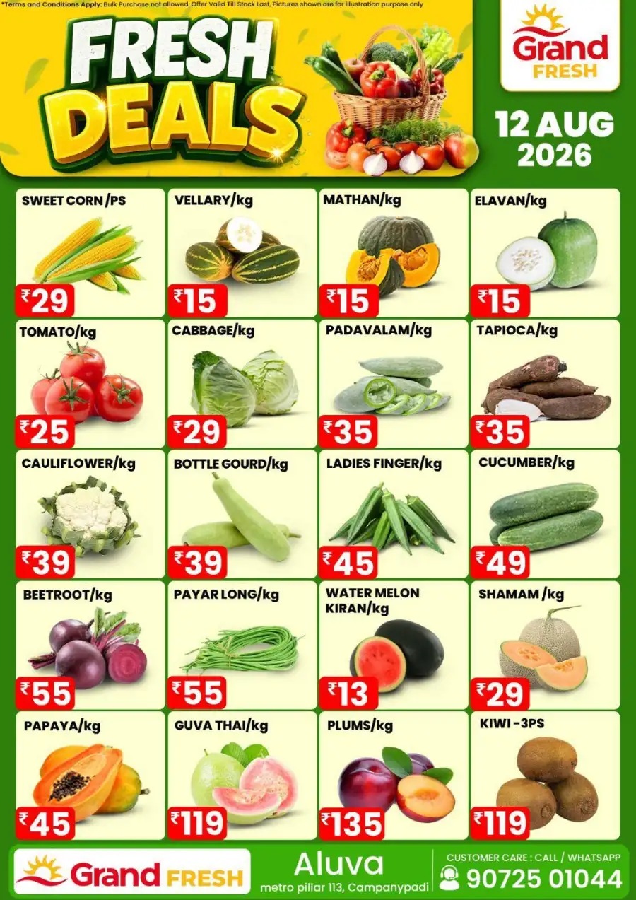 Fresh deals page 1