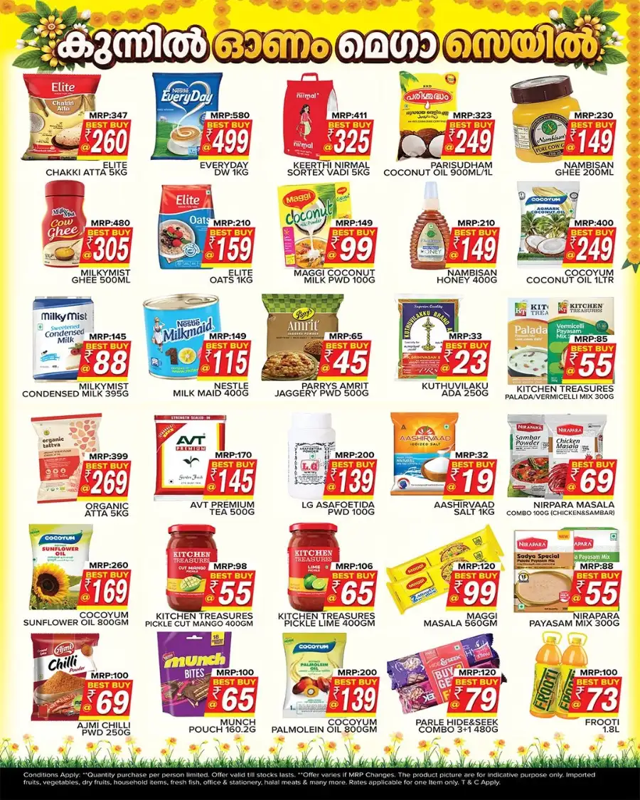 Kunnil Mannanthala Onam Offers Today | Grocery Deals page 4