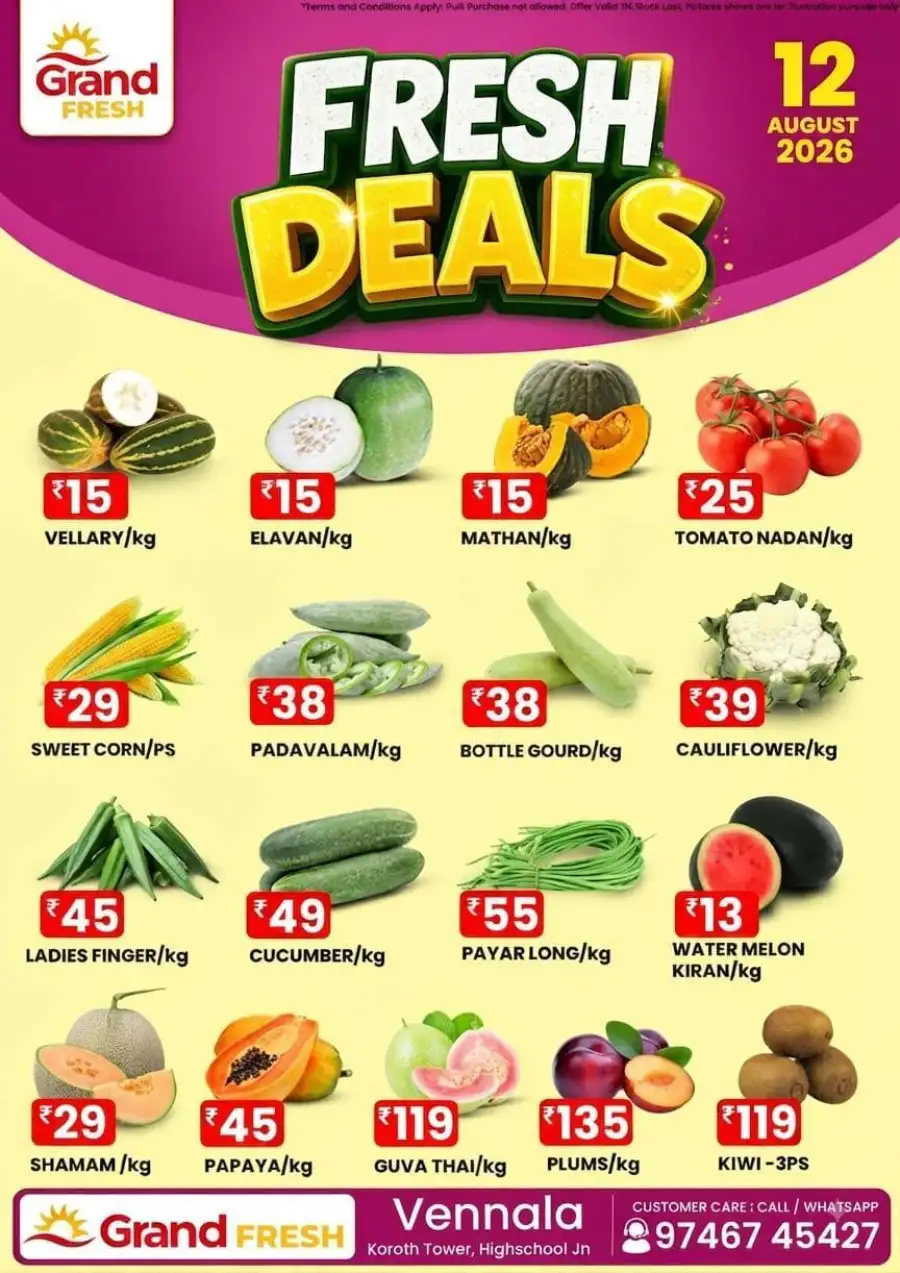 Fresh deals page 1