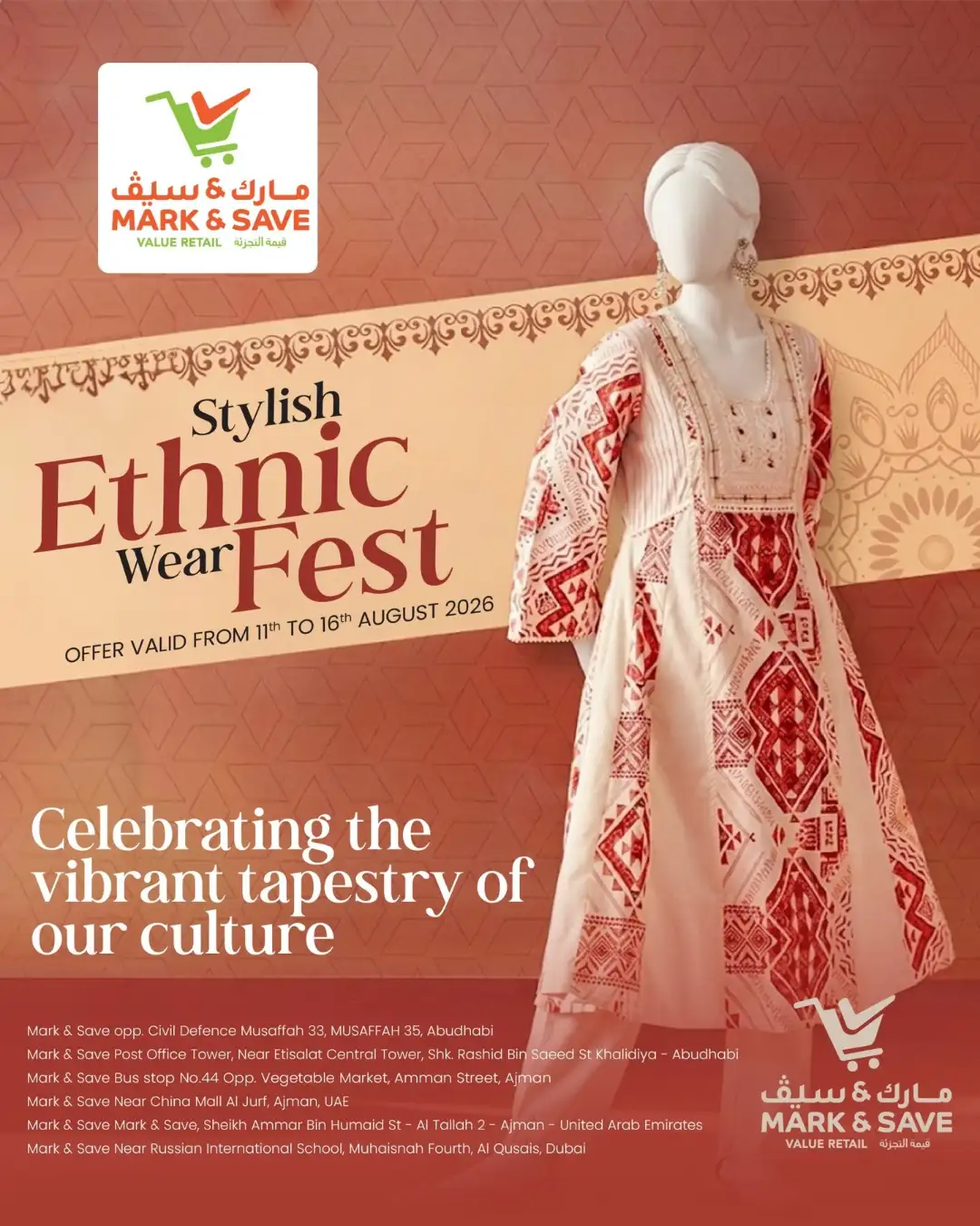 Mark & Save UAE Offers | Fashion Deals & Ethnic Wear page 1
