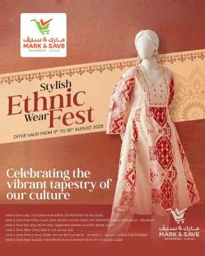 Mark & Save UAE Offers | Fashion Deals & Ethnic Wear flyer cover