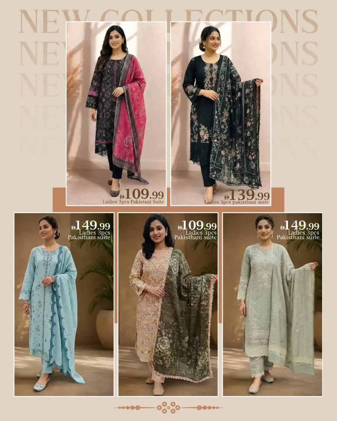 Mark & Save UAE Offers | Fashion Deals & Ethnic Wear page 5