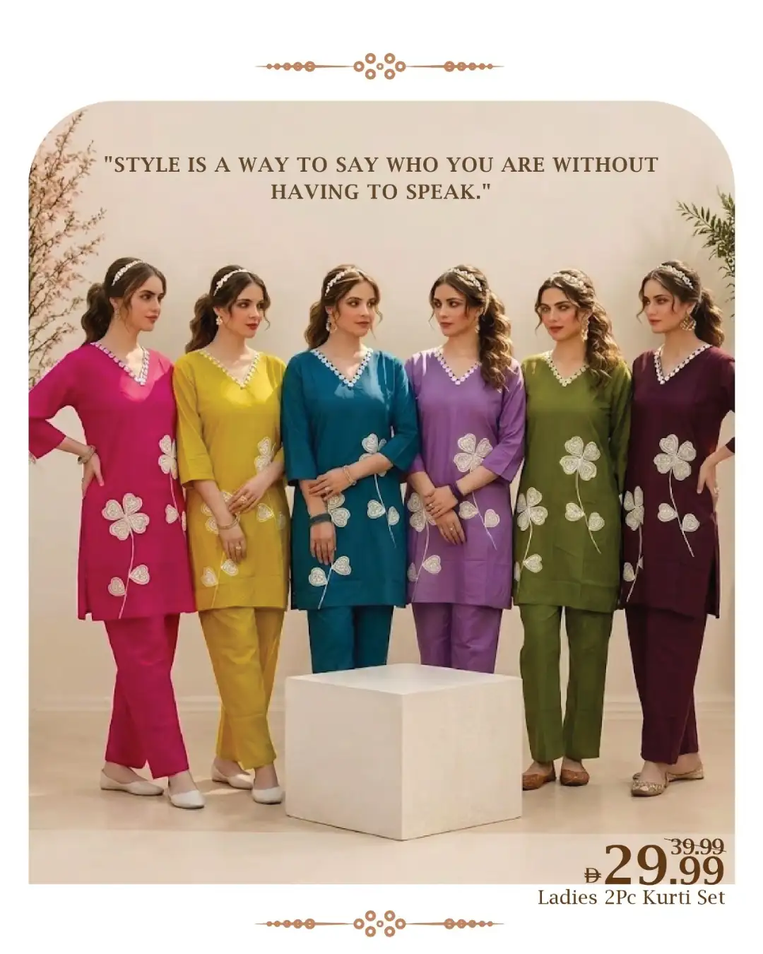 Mark & Save UAE Offers | Fashion Deals & Ethnic Wear page 6