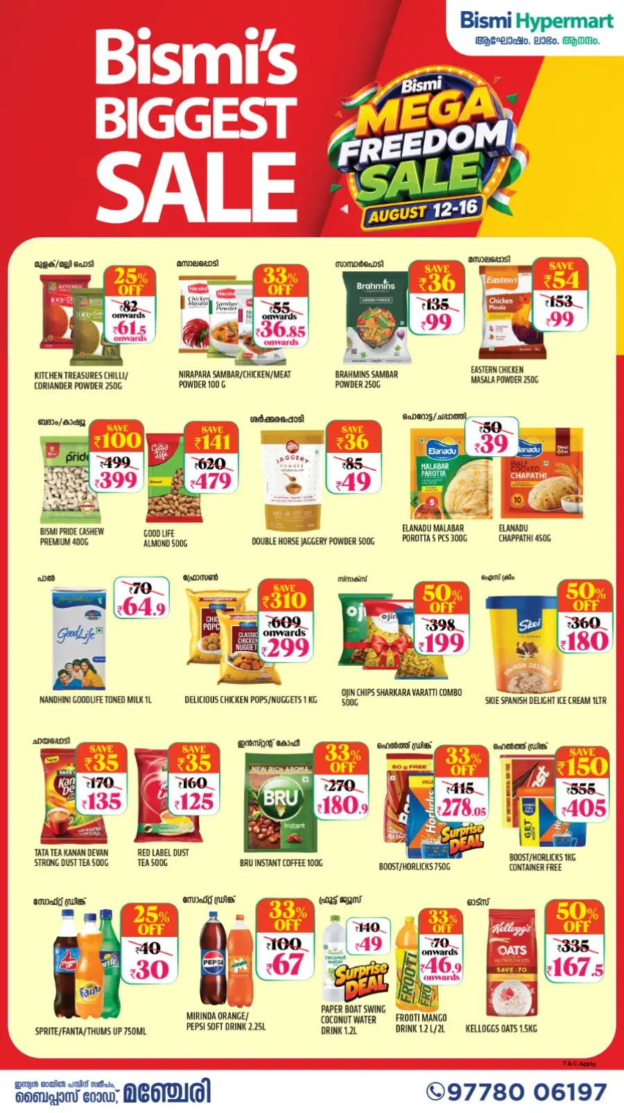 Bismi Hypermart Manjeri Offers | Mega Freedom Sale page 2