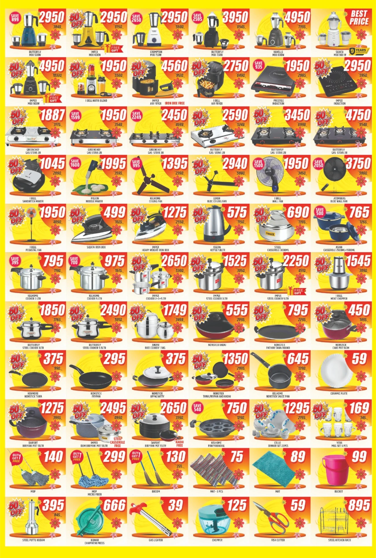 Preethi Hyper Market Feroke Offers | Supermarket Deals page 2