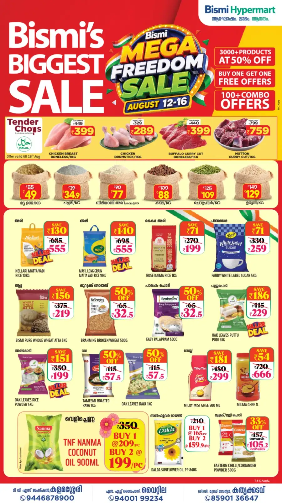 Bismi Hypermart Kochi Offers | Mega Freedom Sale page 1