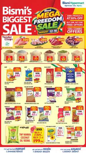 Bismi Hypermart Kochi Offers | Mega Freedom Sale flyer cover
