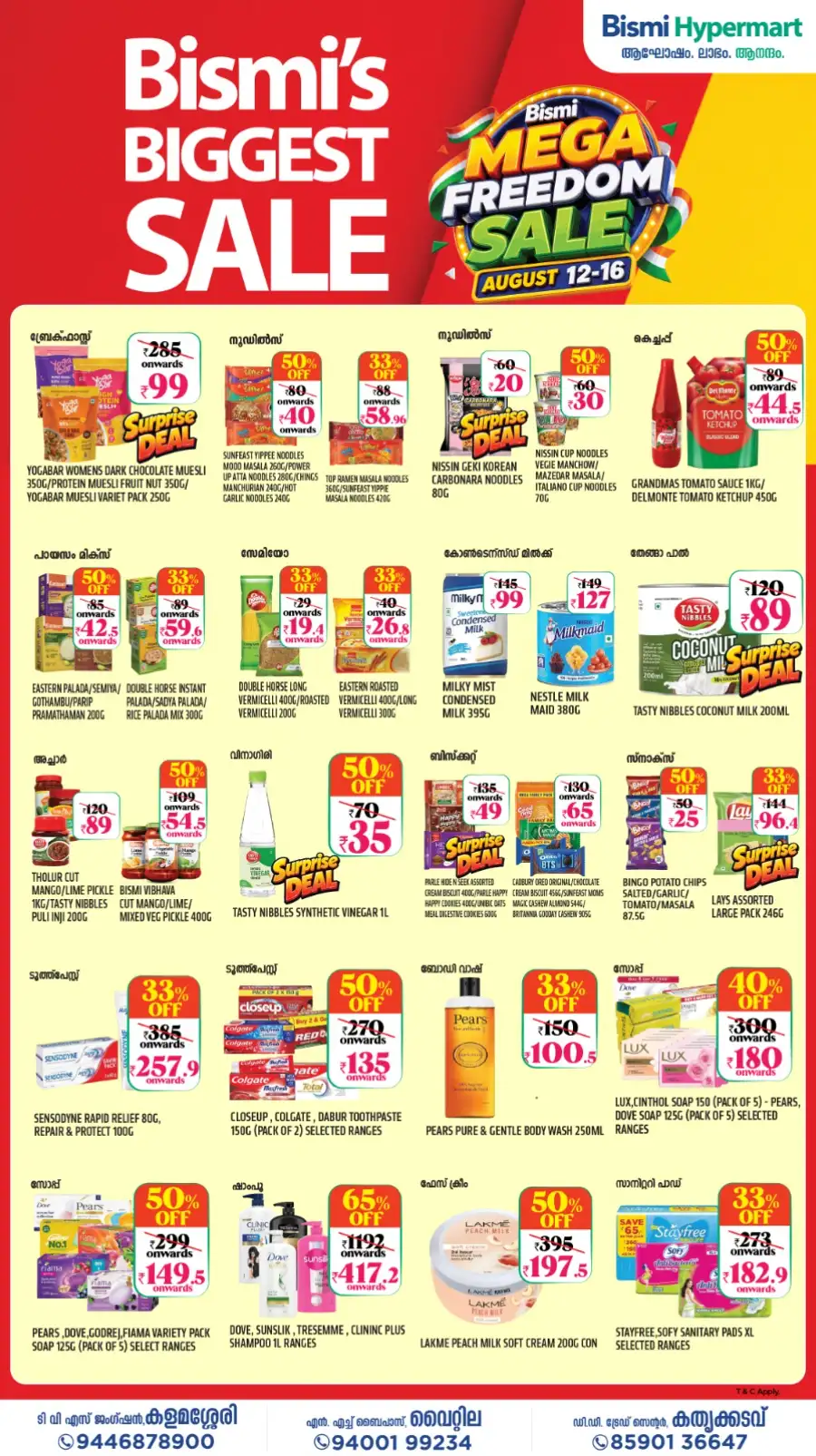 Bismi Hypermart Kochi Offers | Mega Freedom Sale page 2
