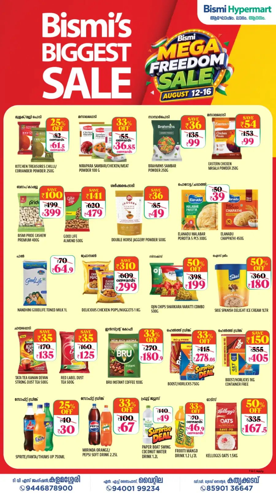 Bismi Hypermart Kochi Offers | Mega Freedom Sale page 3