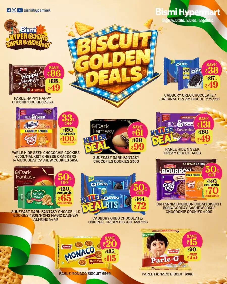 Bismi Hypermart Kochi Offers | Mega Freedom Sale page 9