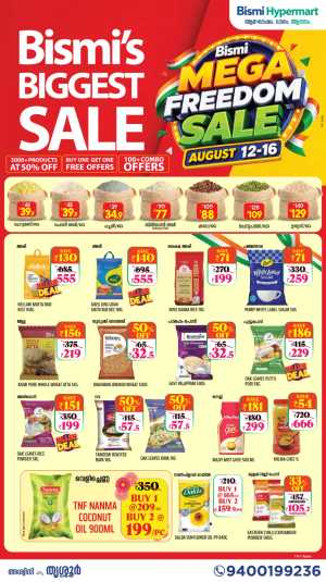 Bismi Hypermart Thrissur Offers | Mega Freedom Sale flyer cover