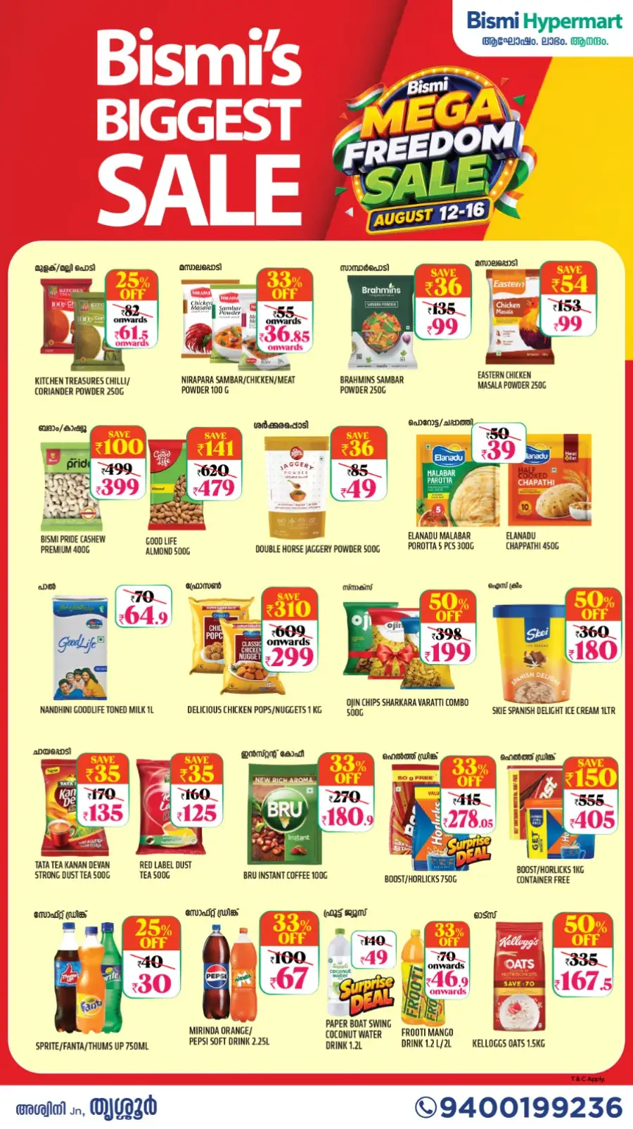 Bismi Hypermart Thrissur Offers | Mega Freedom Sale page 2