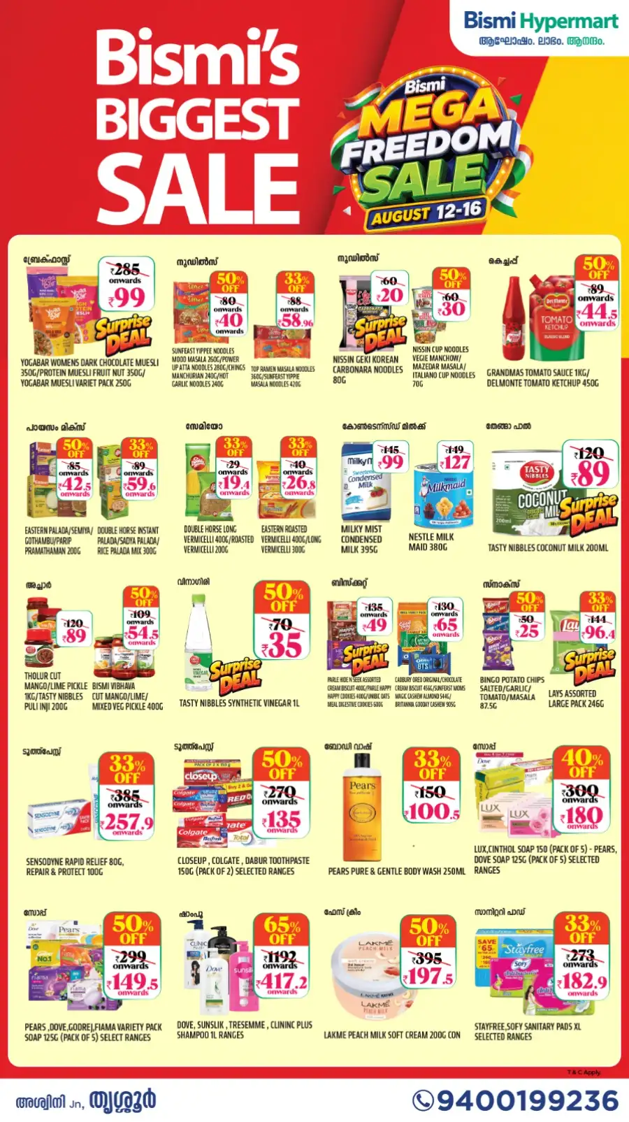 Bismi Hypermart Thrissur Offers | Mega Freedom Sale page 3
