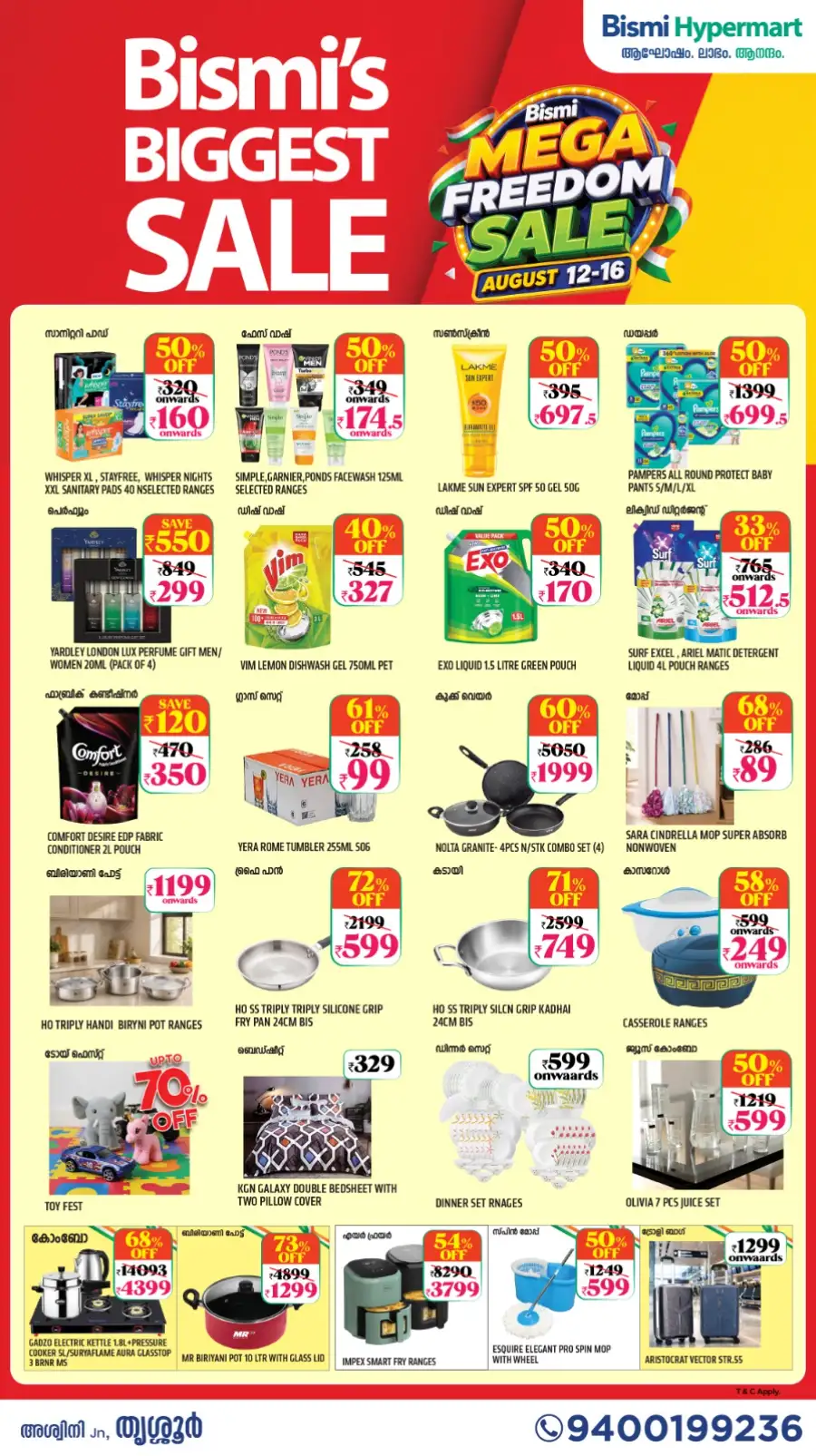 Bismi Hypermart Thrissur Offers | Mega Freedom Sale page 4
