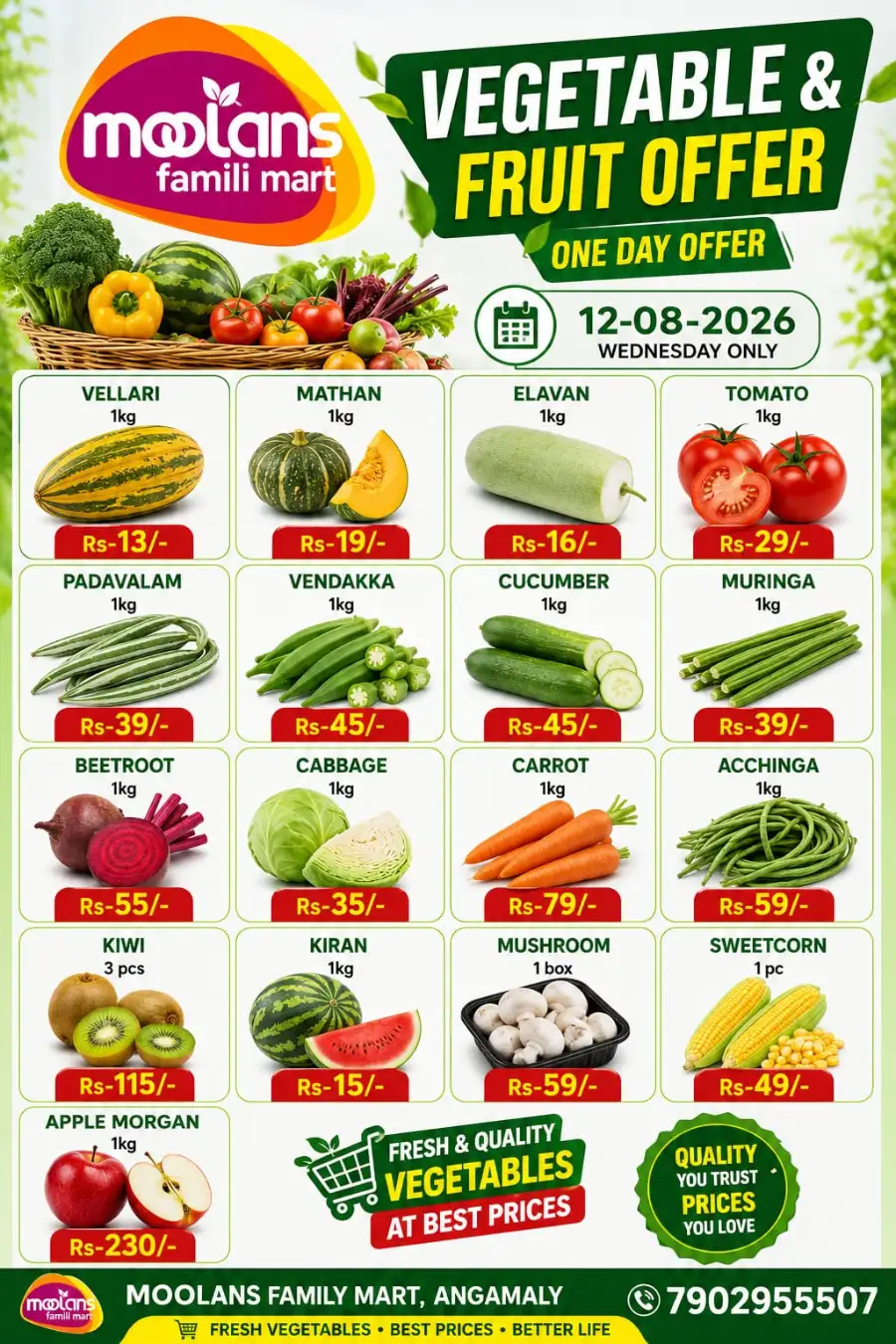 Fresh deals page 1