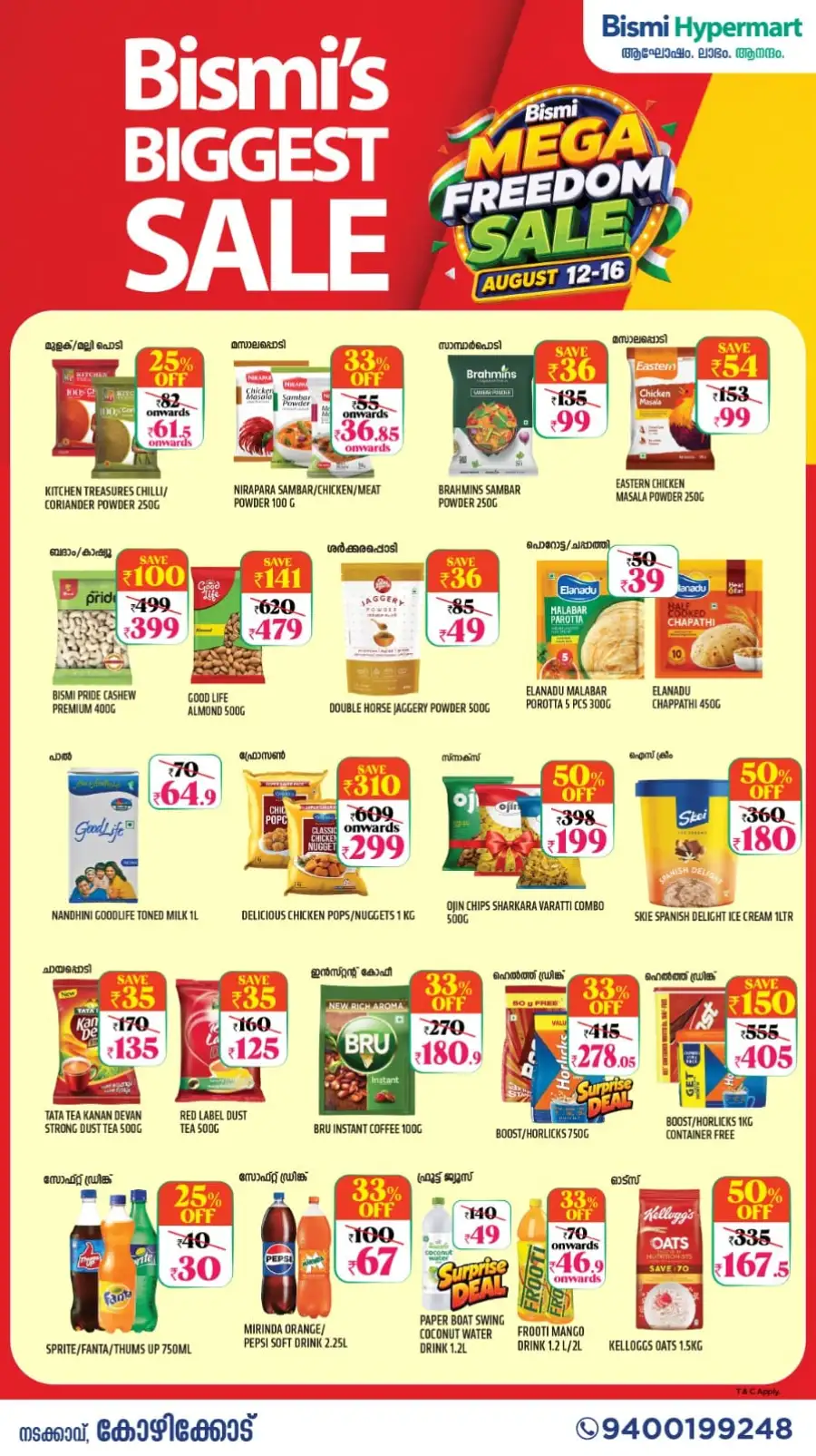 Bismi Hypermart Kozhikode Offers | Mega Freedom Sale page 2