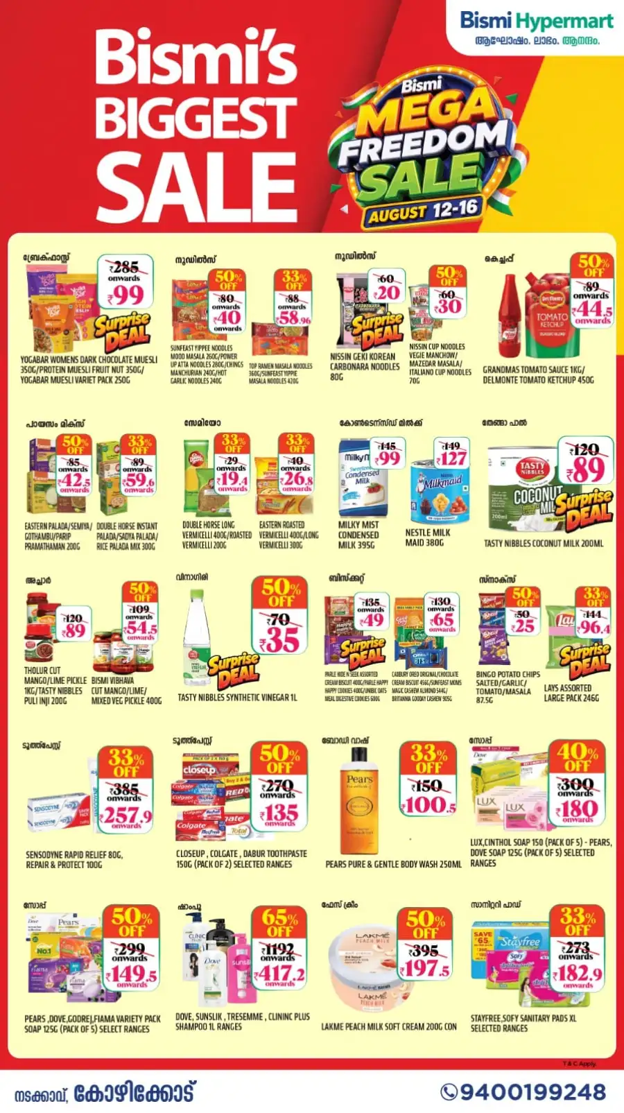 Bismi Hypermart Kozhikode Offers | Mega Freedom Sale page 3