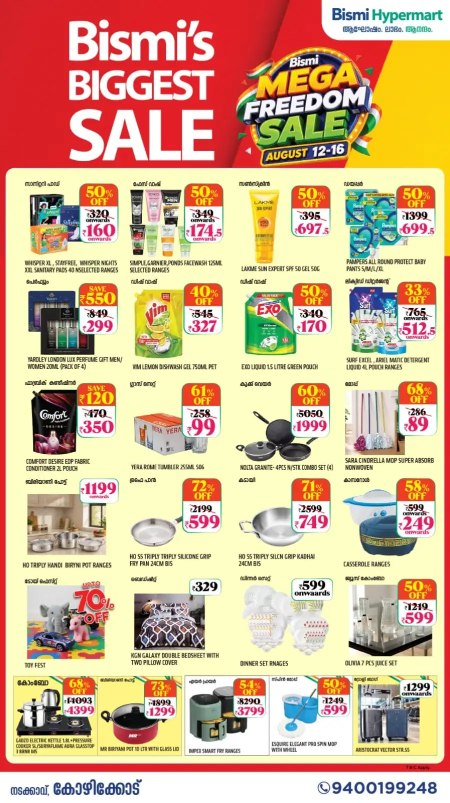 Bismi Hypermart Kozhikode Offers | Mega Freedom Sale page 4