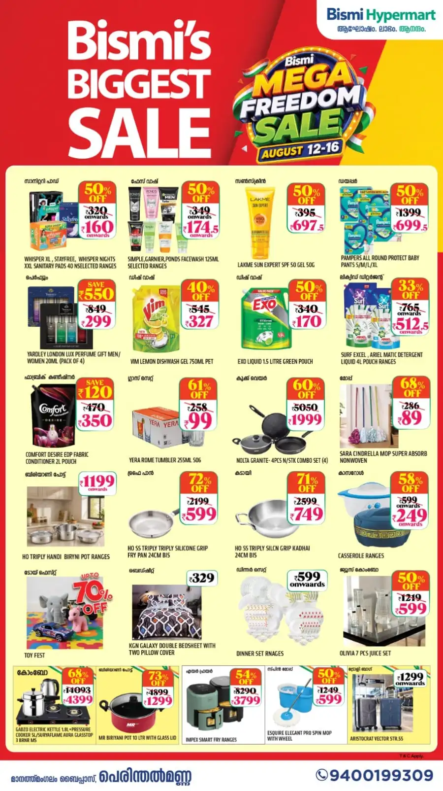 Bismi Perinthalmanna Offers Today | Mega Freedom Sale page 4