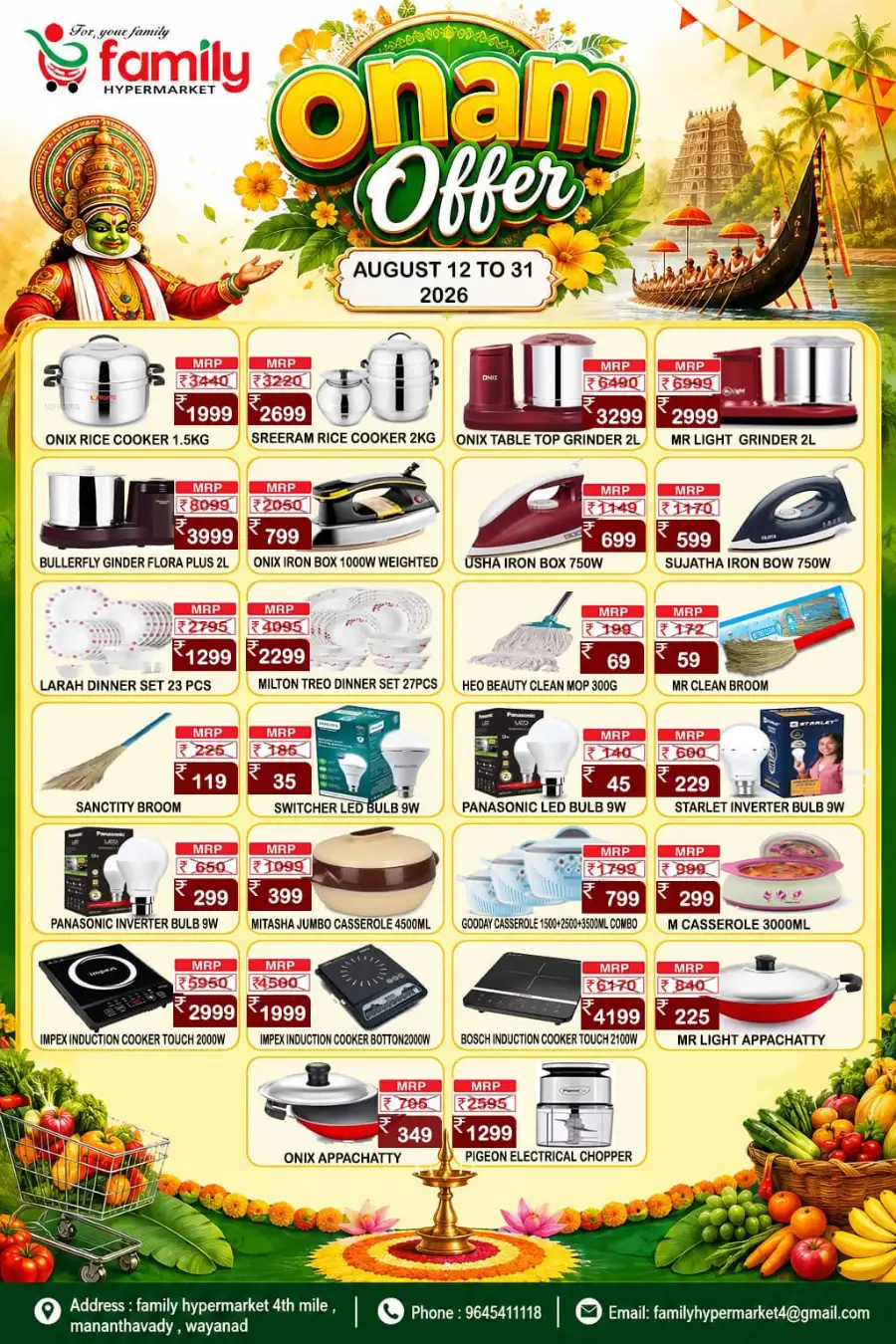 Family Hypermarket Wayanad Offers | Onam Offer page 2