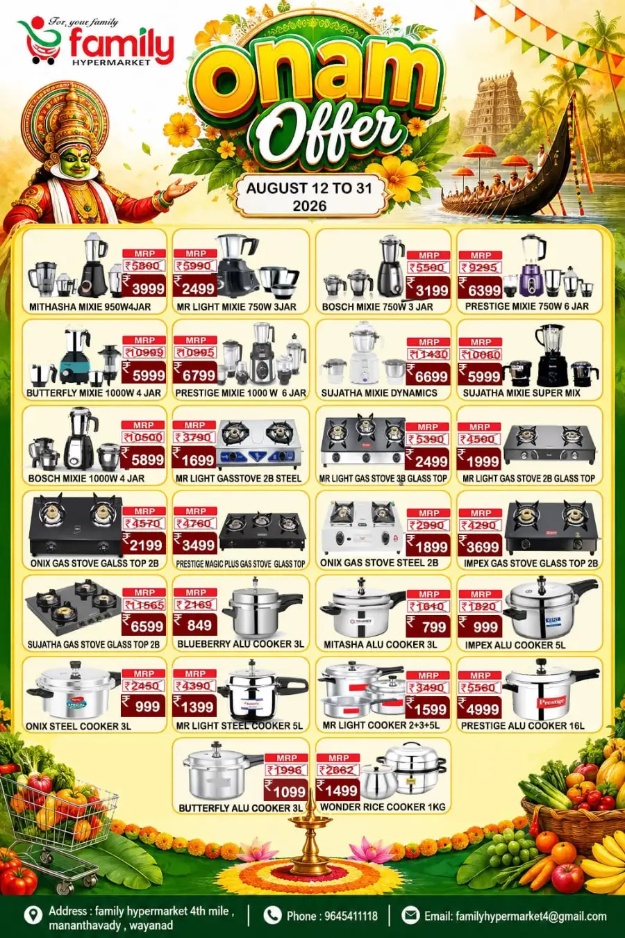 Family Hypermarket Wayanad Offers | Onam Offer page 3