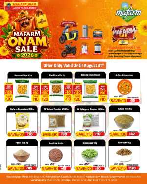 Mafarm Onam Sale | Grocery & Supermarket Offers Today flyer cover