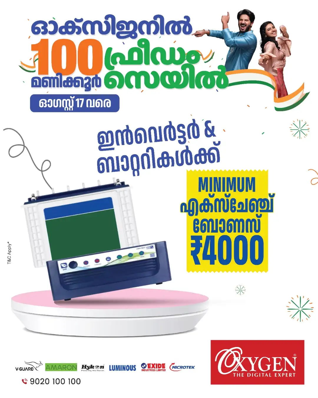 Oxygen The Digital Expert Offers | 100 Hours Freedom Sale page 17
