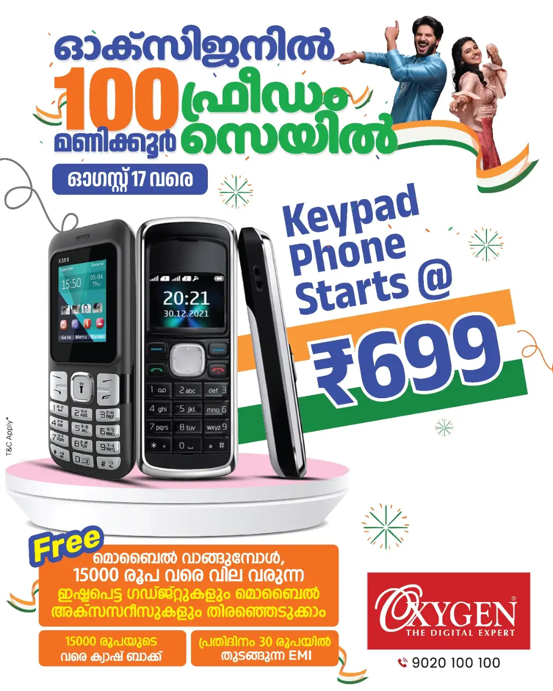 Oxygen The Digital Expert Offers | 100 Hours Freedom Sale page 2