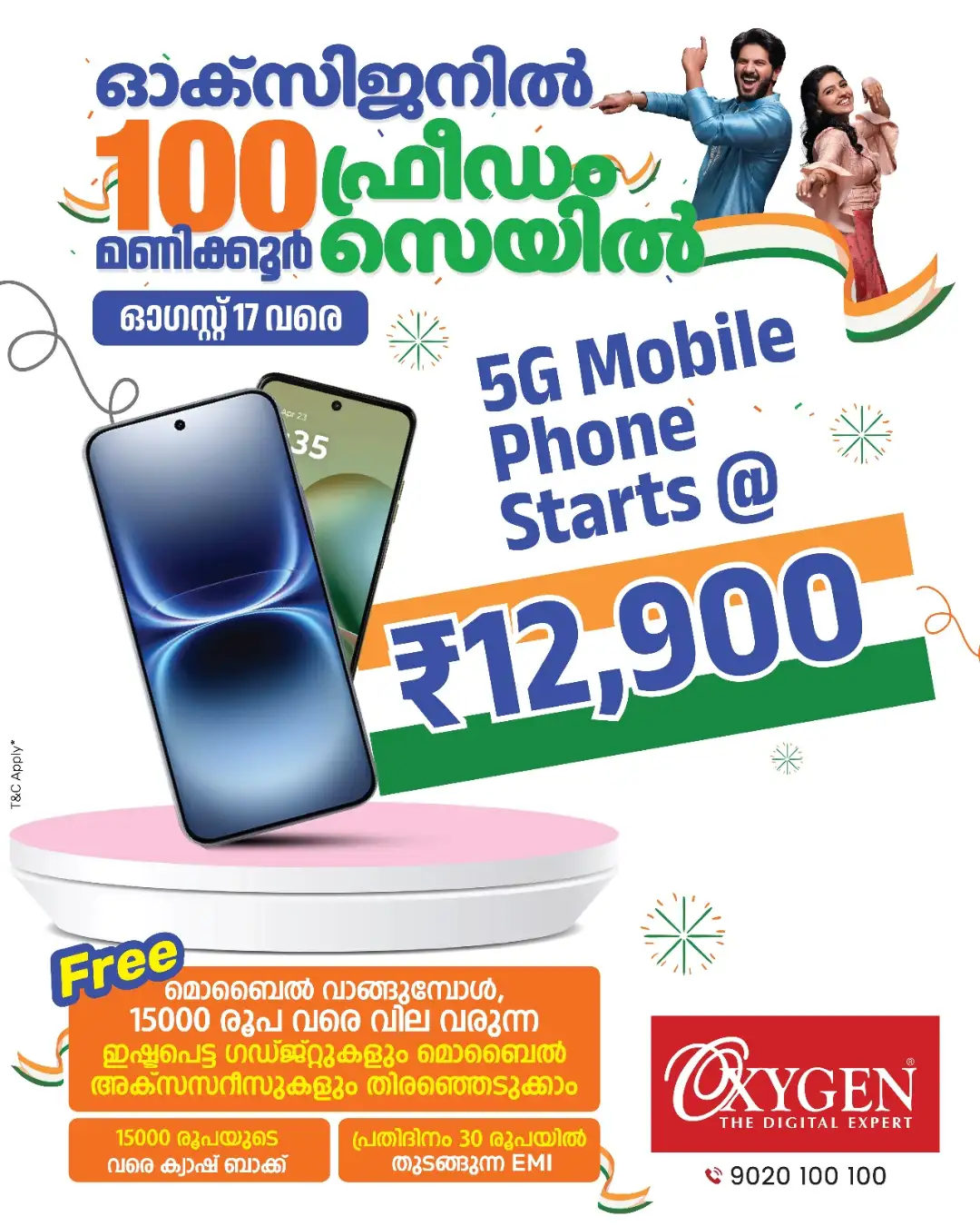 Oxygen The Digital Expert Offers | 100 Hours Freedom Sale page 3